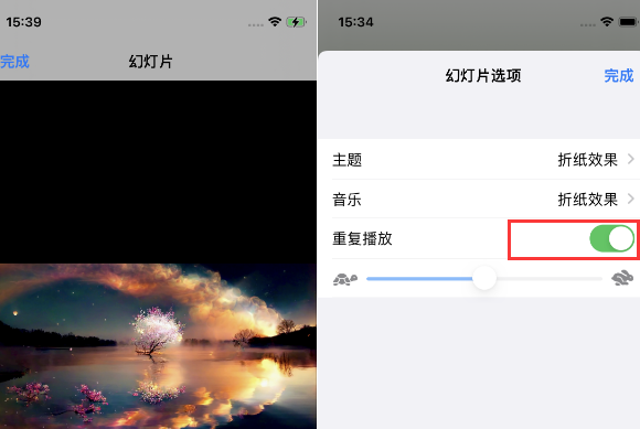 郊区苹果14维修店分享iPhone14相册视频如何循环播放